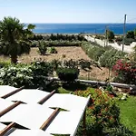 Levante